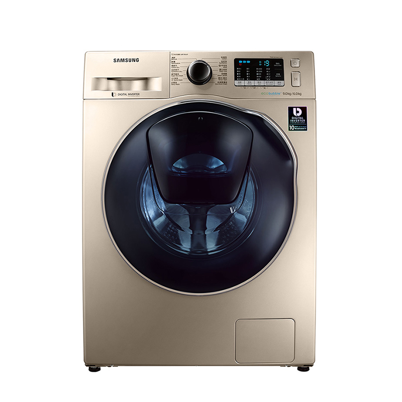 三星 全自动滚筒洗衣机