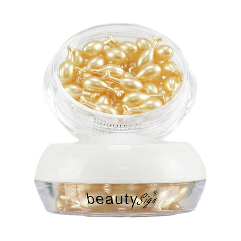 美人符 胎盘素 面部精华