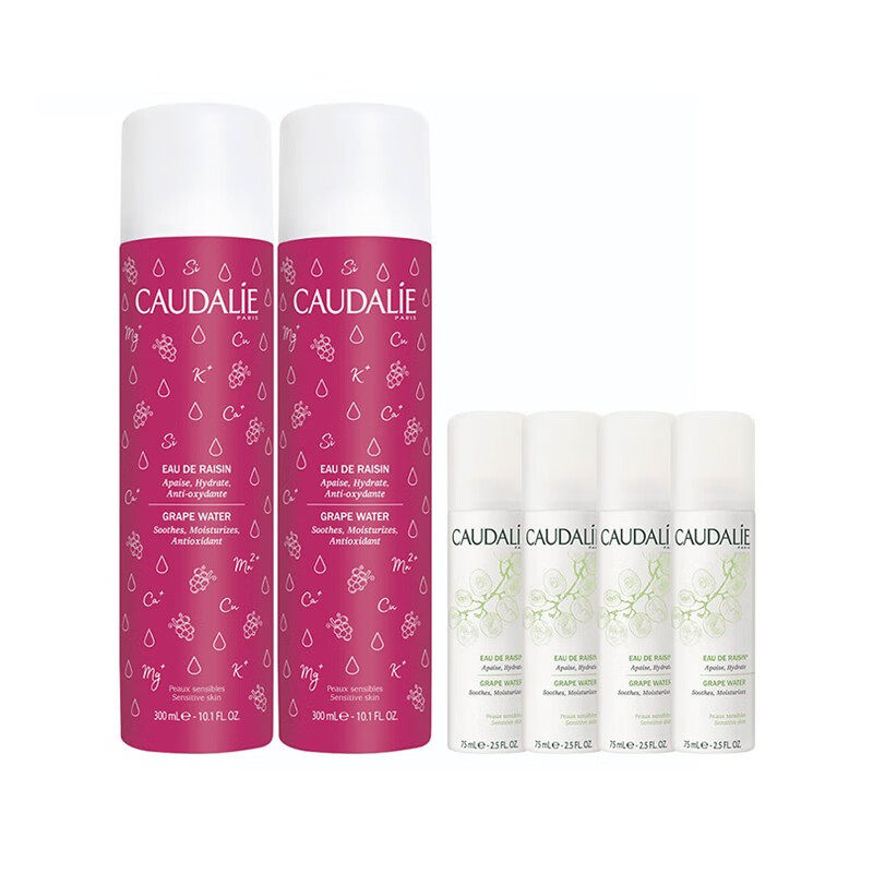 欧缇丽 抗氧化喷雾