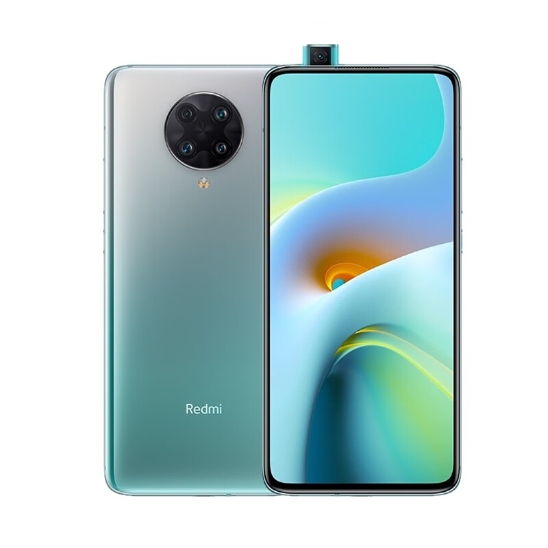 小米 薄荷绿机身手机