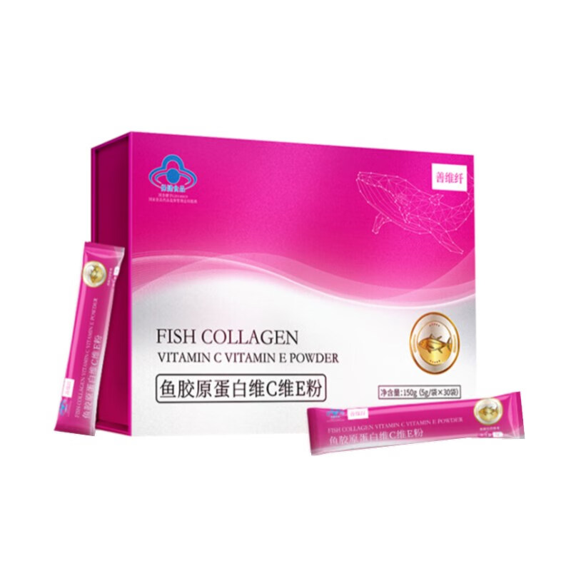 善维纤 便携 鱼胶原蛋白粉