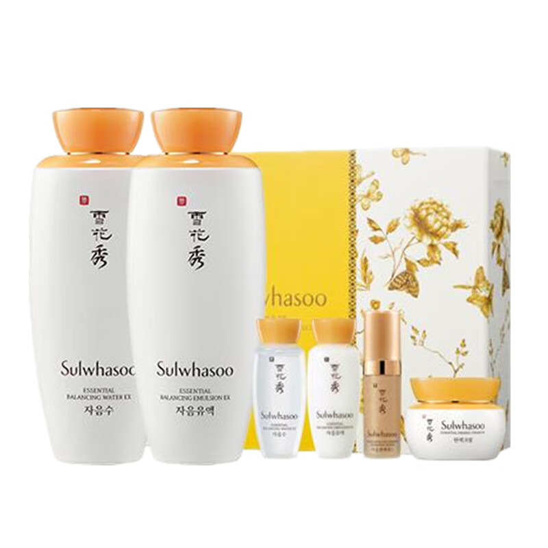 雪花秀 滋盈肌本水乳护肤套装