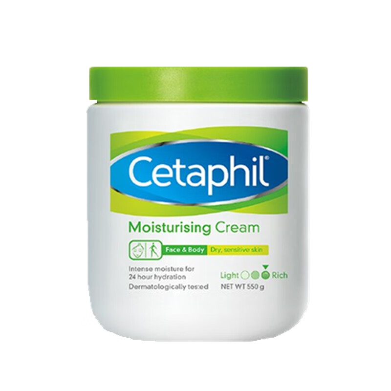 丝塔芙 敏感肌 舒润保湿霜