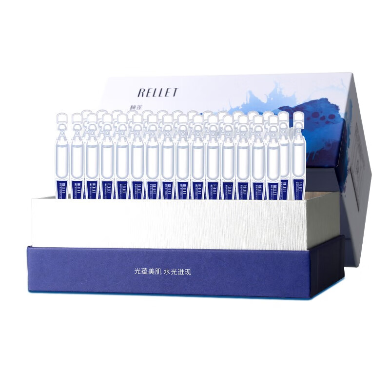 颐莲 日抛 玻尿酸原液