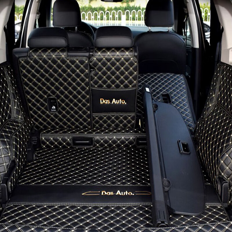 千众 全包围防水后备车垫