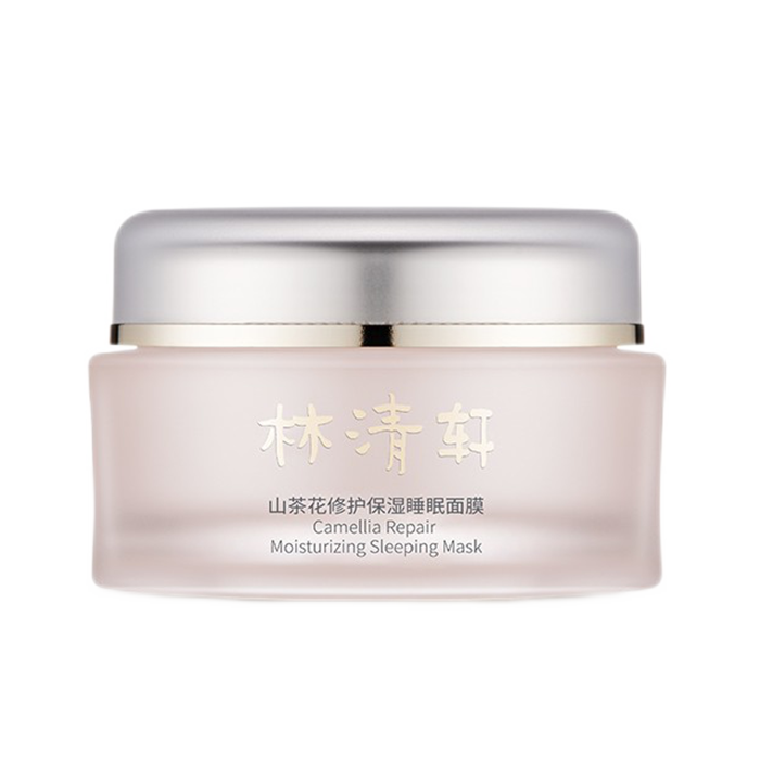 林清轩 山茶花修护面膜