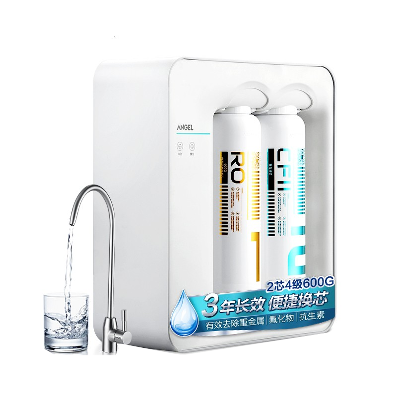 安吉尔 家用直饮 净水器