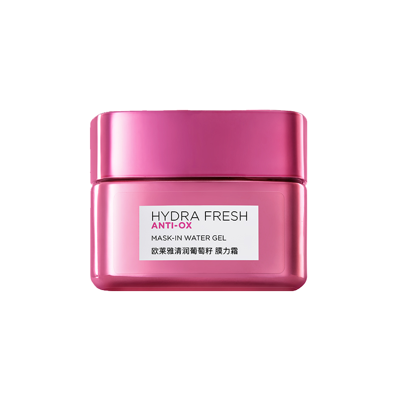 欧莱雅 清润葡萄籽膜力面霜