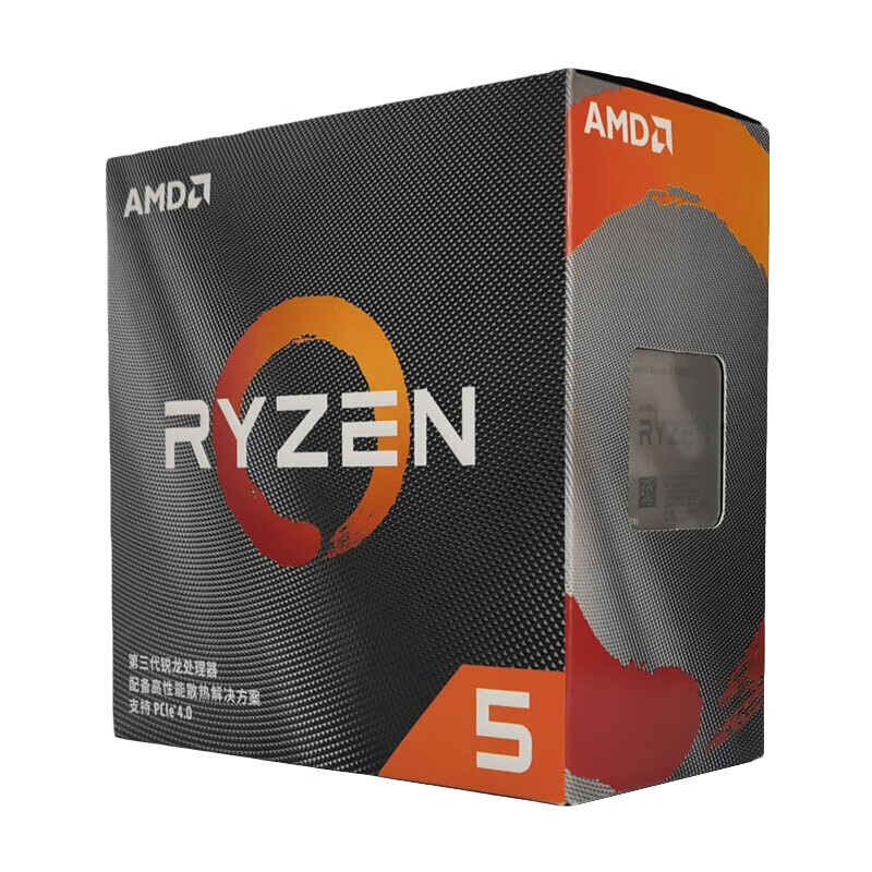 AMD 3500X高性能处理器