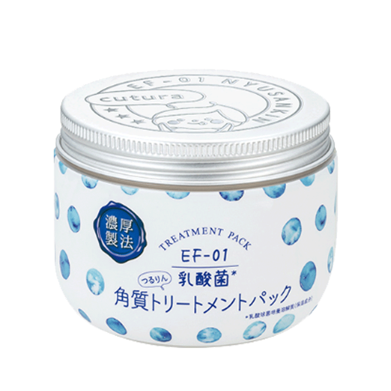 碧迪皙 修护补水涂抹式面膜