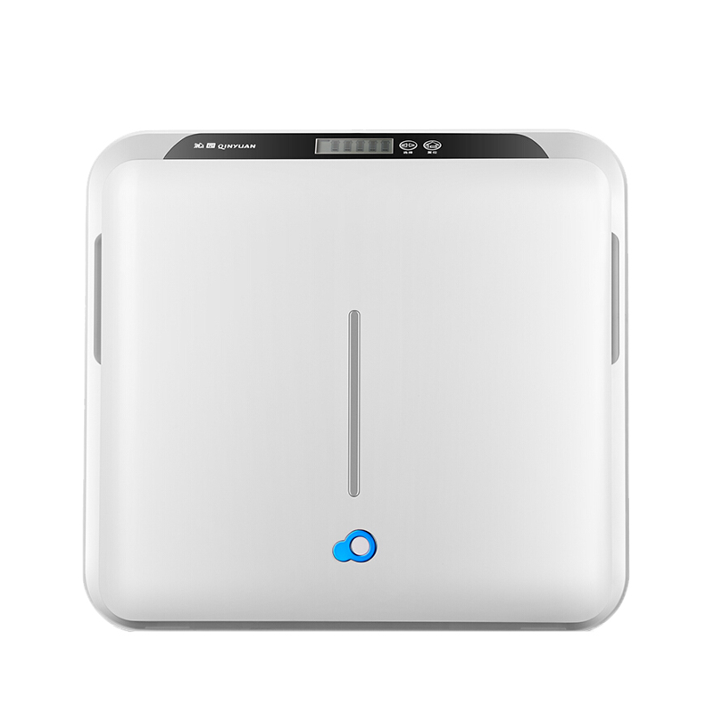 沁园 五级精滤 净水器