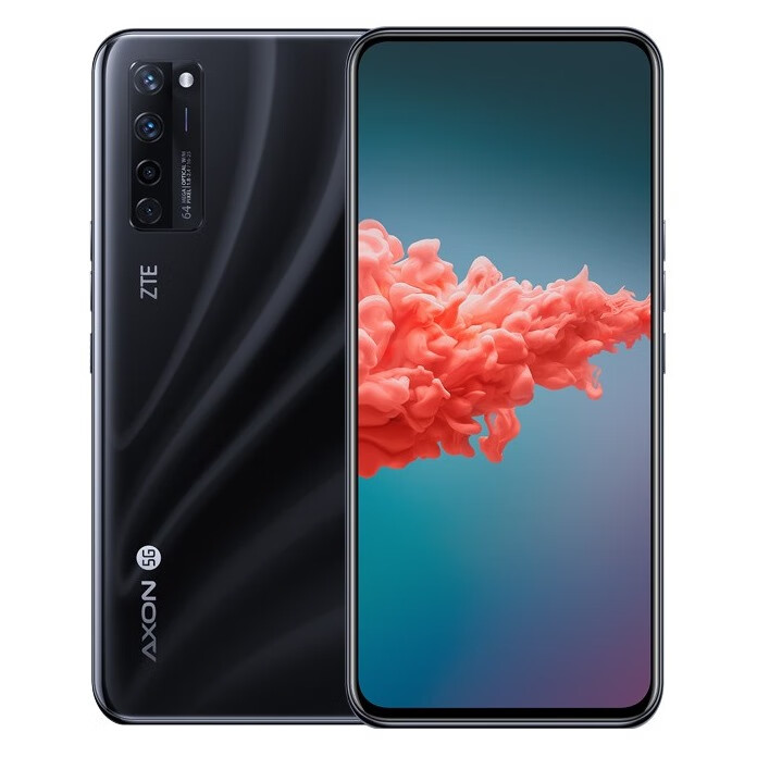 中兴 轻薄OLED屏手机