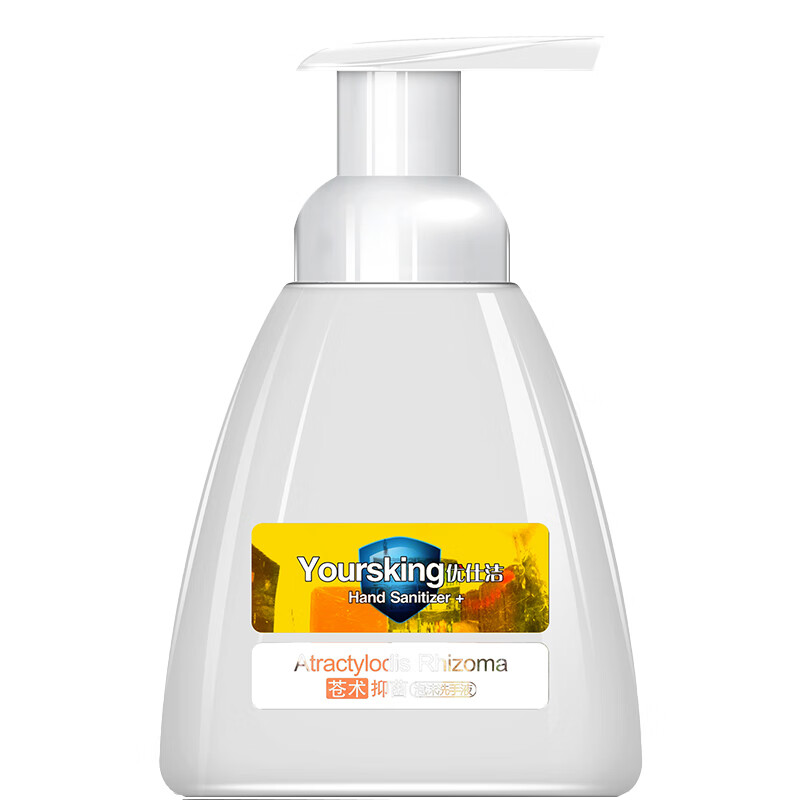 两面针 苍术抑菌泡沫洗手液