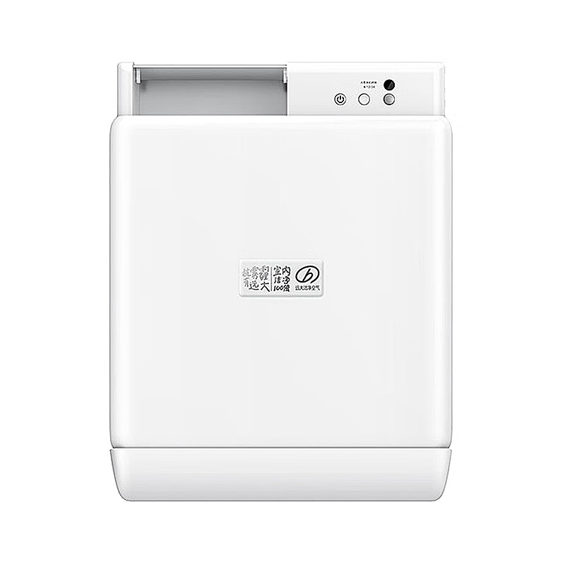 远大 双向新风空气净化器
