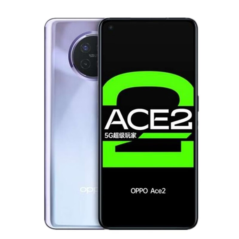 OPPO 一体成型手机