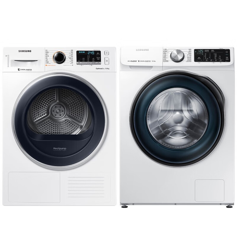 三星 大容量洗烘套装