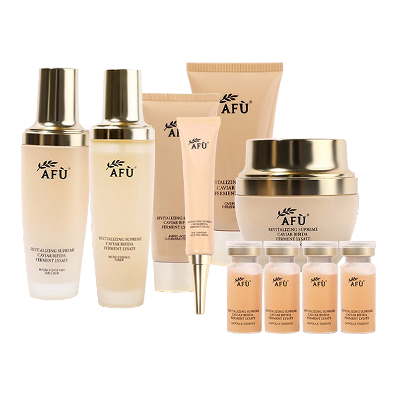 阿芙 紧致提拉 护肤套装