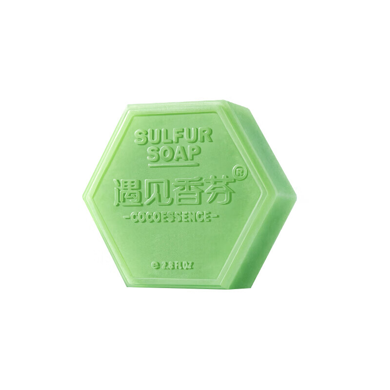 遇见香芬 面部去除螨虫香皂