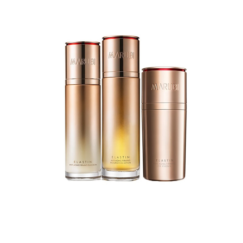 丸美 紧致提拉护肤套装