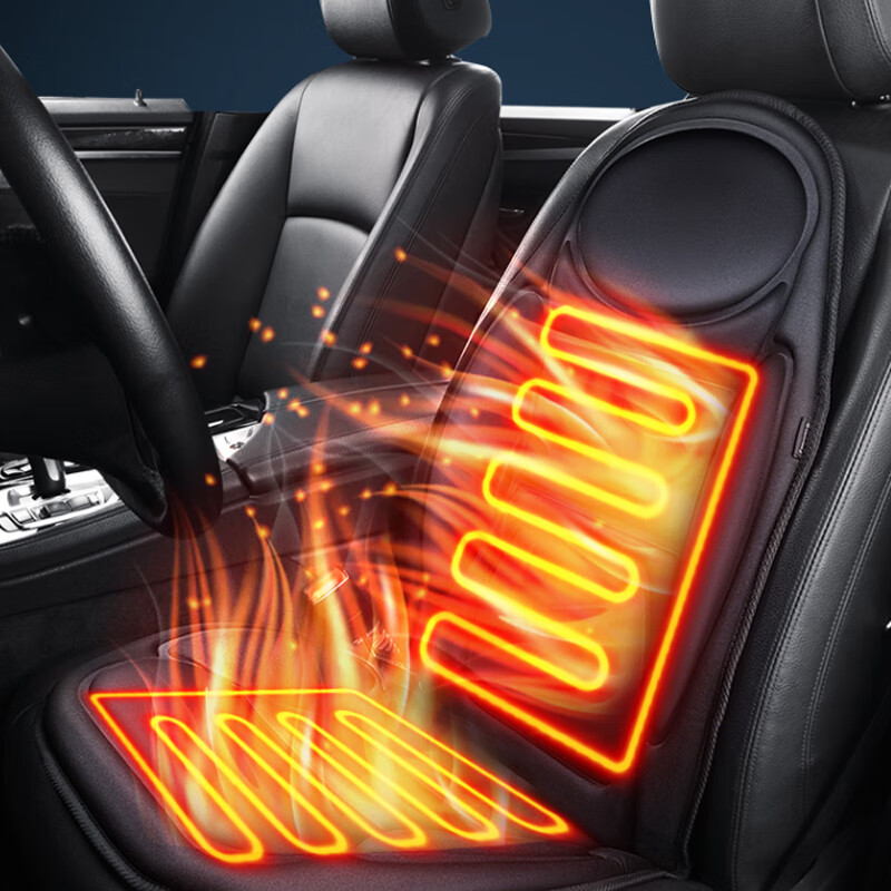 COMFIER加热保暖汽车坐垫