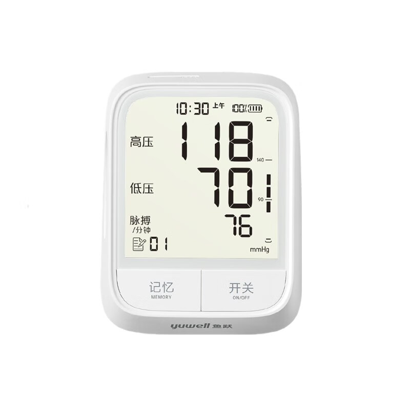 鱼跃 大容量电池 血压仪