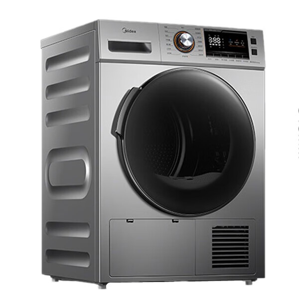 美的 除螨除潮热泵式烘干机