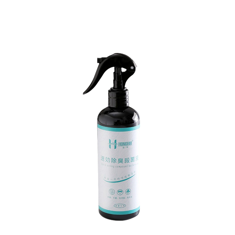 泓晖 安全配方除味剂