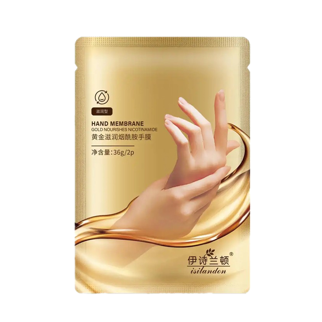 伊诗兰顿 嫩滑补水保湿手膜