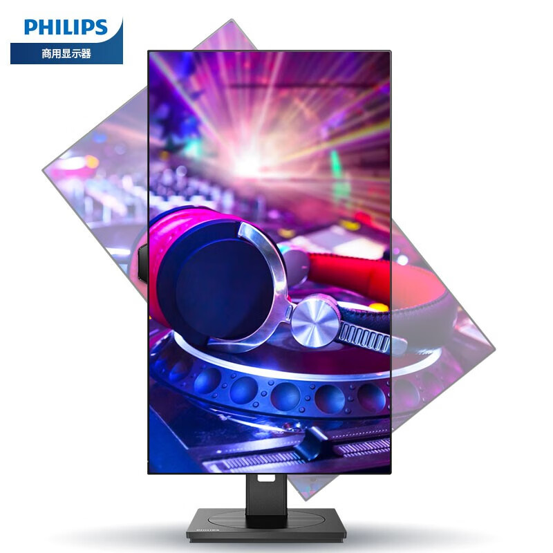 飞利浦HDR400色彩显示器，满足专业修图用款式