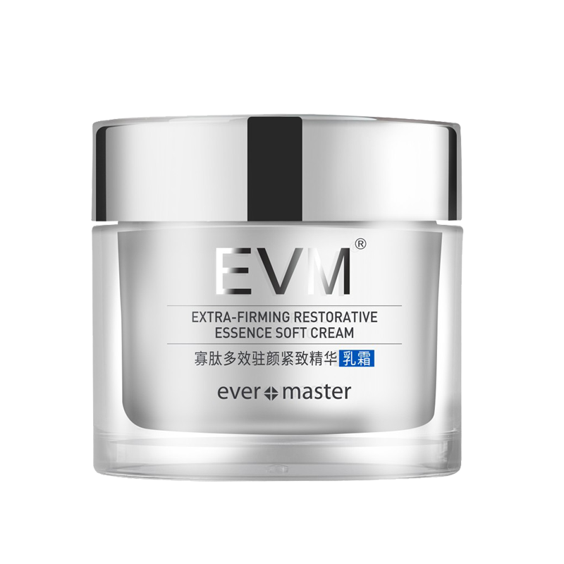 EVM 清爽提亮 面霜