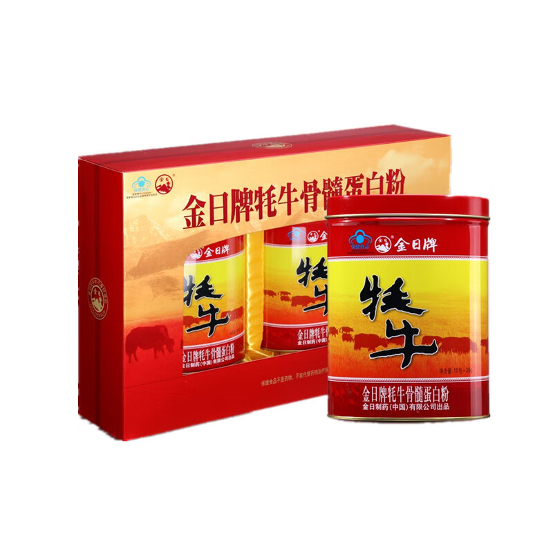 金日 中老年 胶原蛋白粉