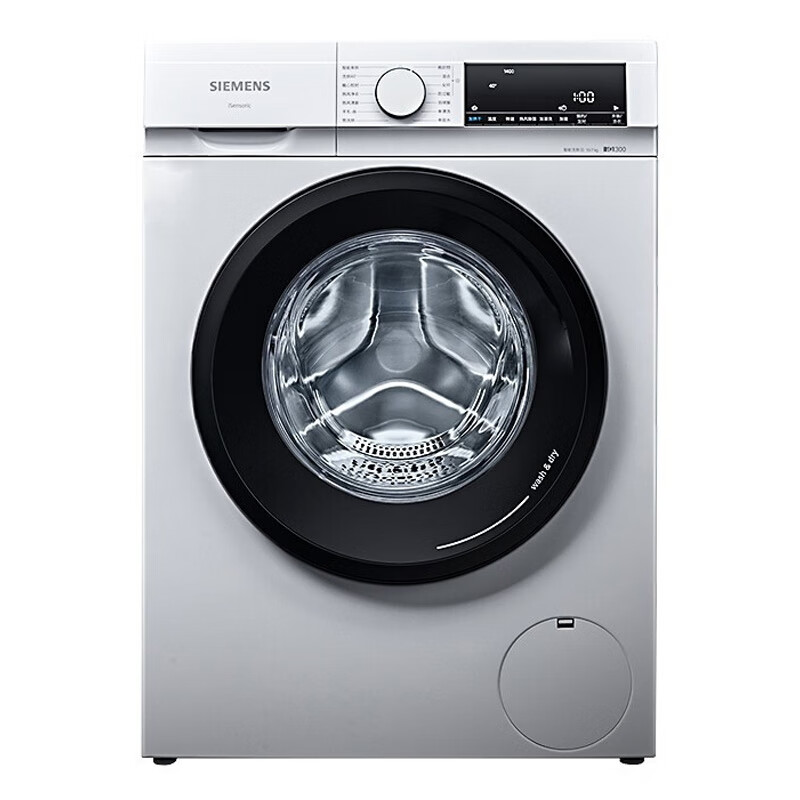西门子 热风除菌洗衣机