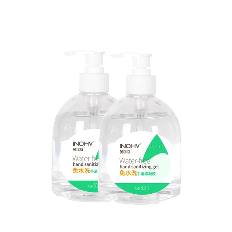 海氏海诺 免水洗 洗手液