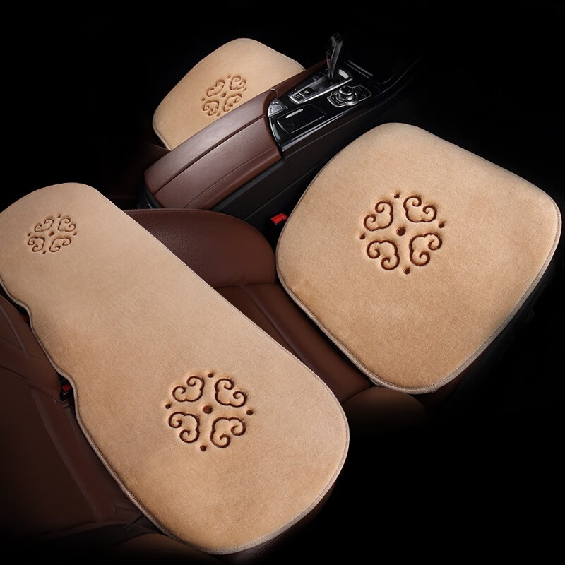 恒源祥 绣花汽车座垫