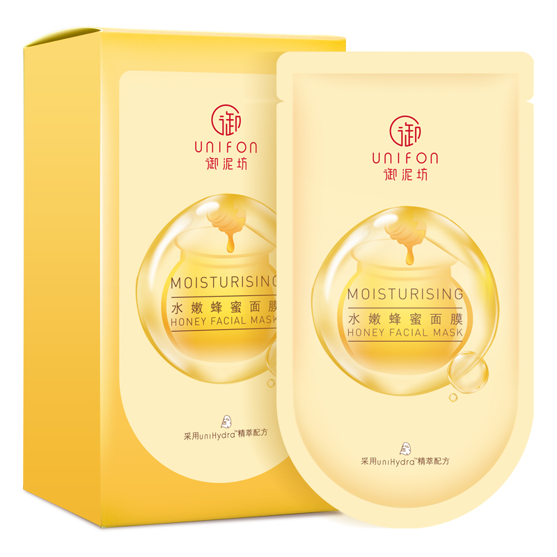 御泥坊 保湿滋养面膜