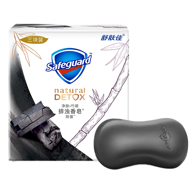 舒肤佳 竹炭净肤 套装香皂