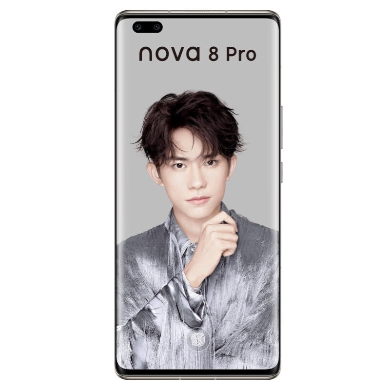 华为 低延迟 游戏手机