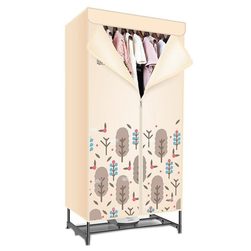 志高 大功率 干衣机