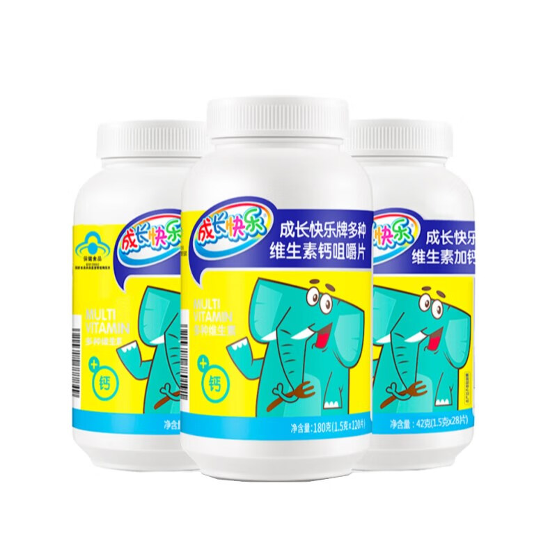 养生堂 儿童 钙片