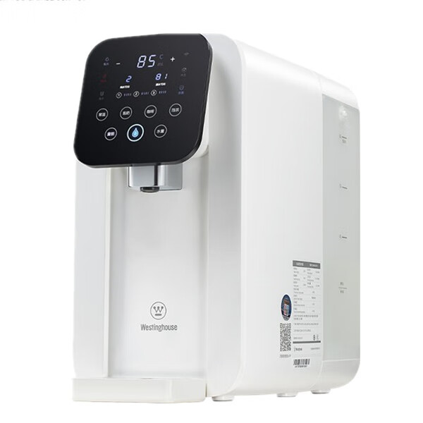 西屋速热纯净口感净水器