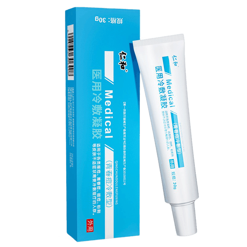 仁和 医用冷敷凝胶身体乳