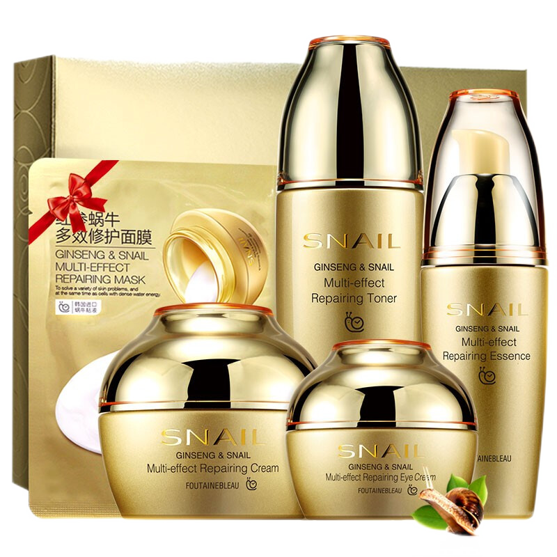 芳丹薄罗 净透润肤护肤套装