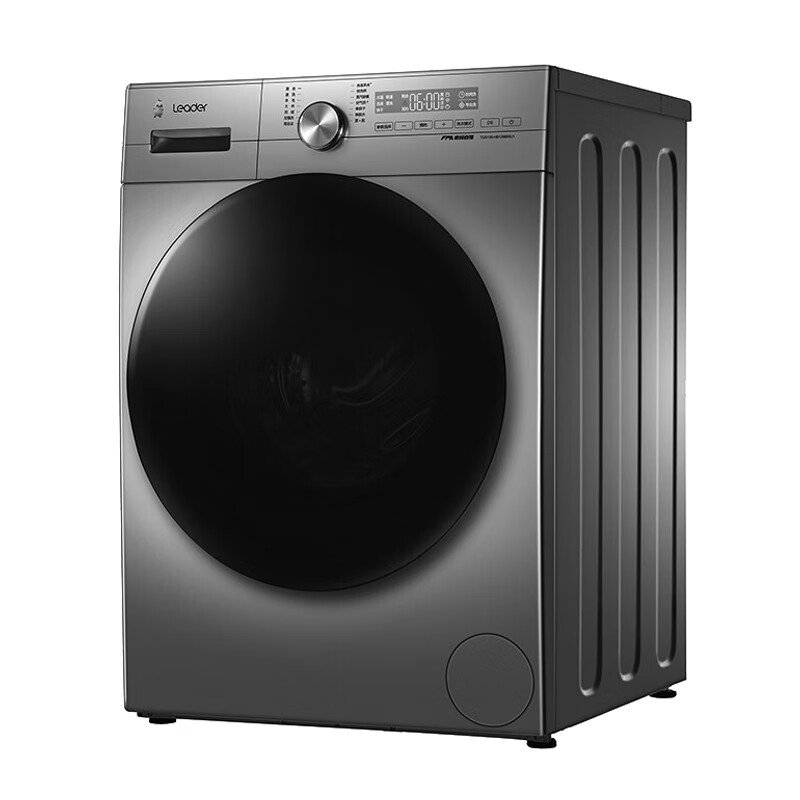 海尔 静音节能洗衣机