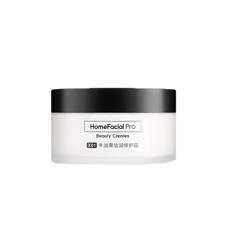 HFP 牛油果倍润修护面霜