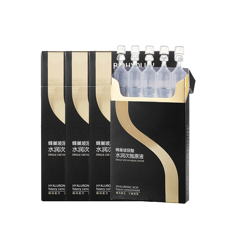 润百颜 补水保湿玻尿酸原液