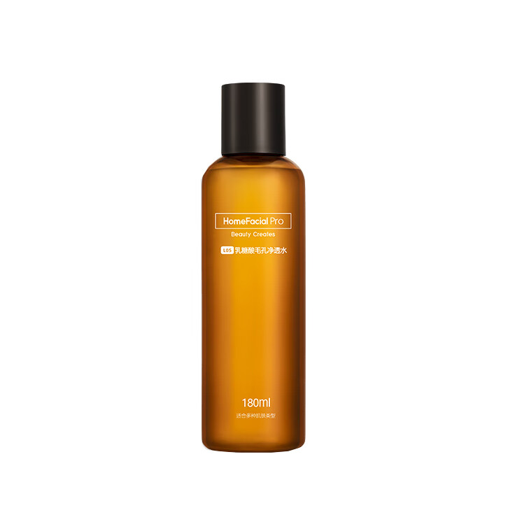 HFP 乳糖酸收缩毛孔爽肤水