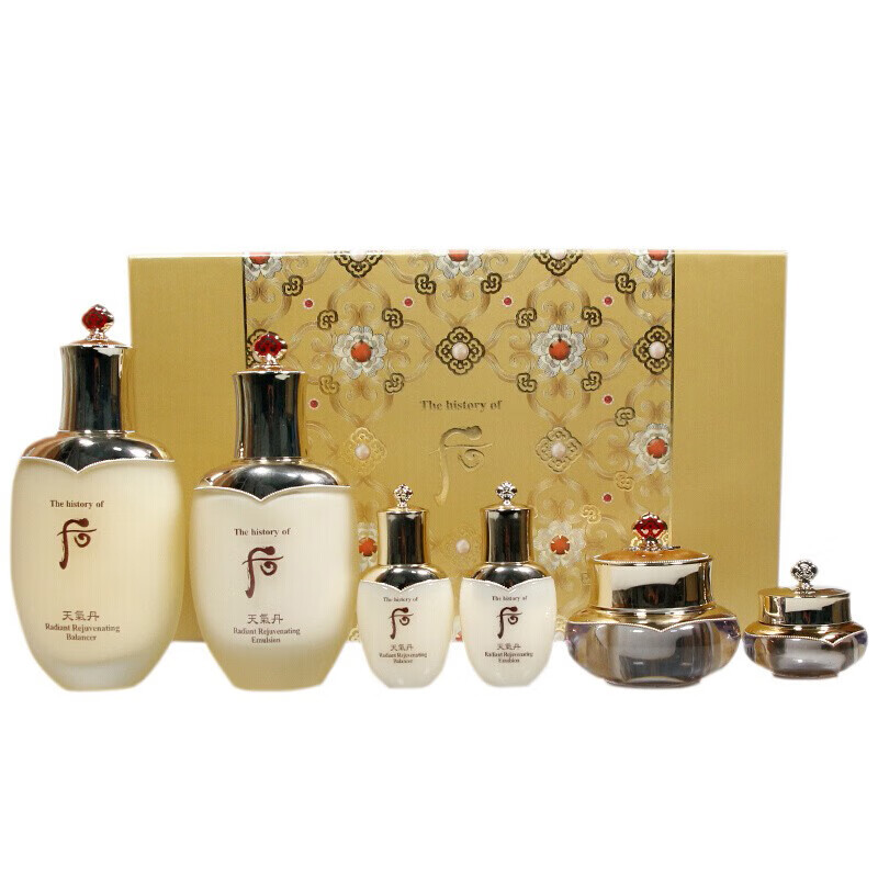 后 补水护肤套装