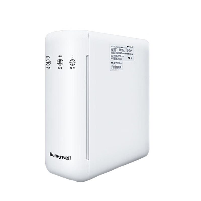 霍尼韦尔 双出水设计净水器