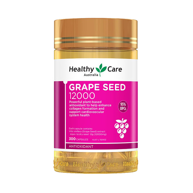 澳世康 葡萄籽精华胶囊