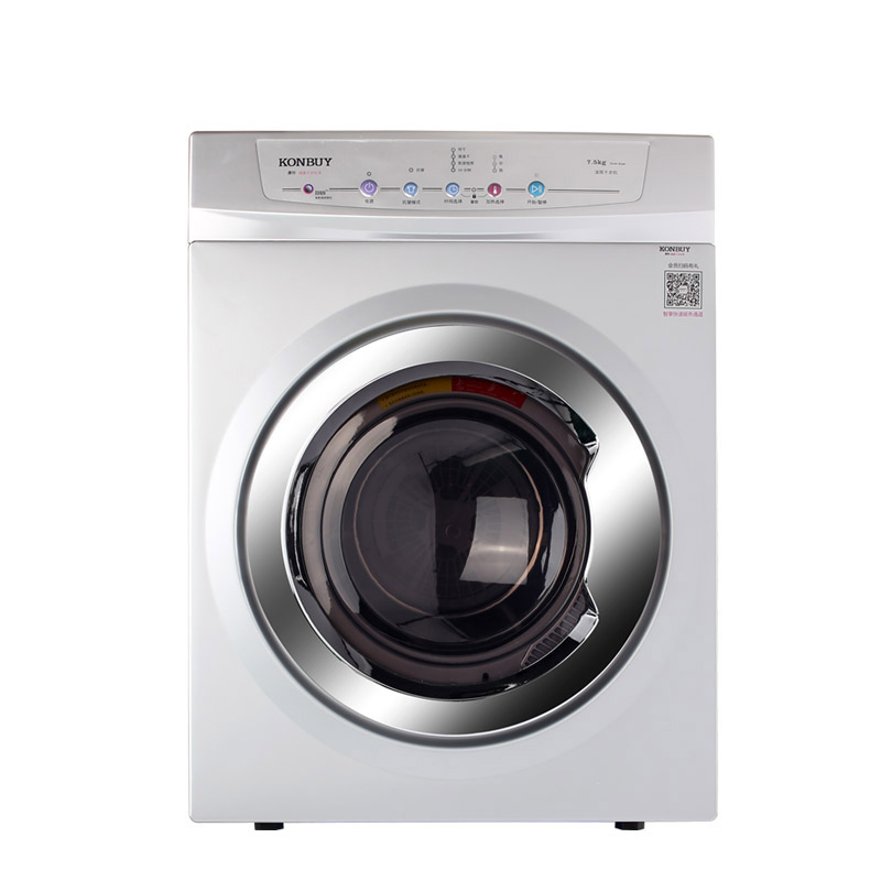 康标除菌去异味干衣机